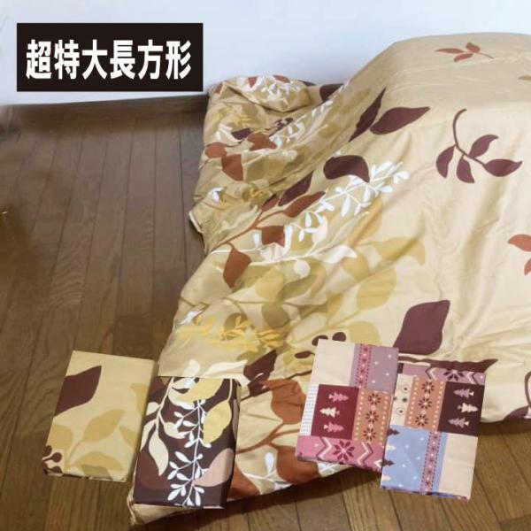 A@zcJo[ 咷` 215×315cm Jo[