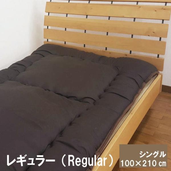 ~zc eCW̍RۖhL킽g@yʕ~zciM[j@VOi100×210cmjQSnP邪~zc@y l@̂ɋ̐QSn