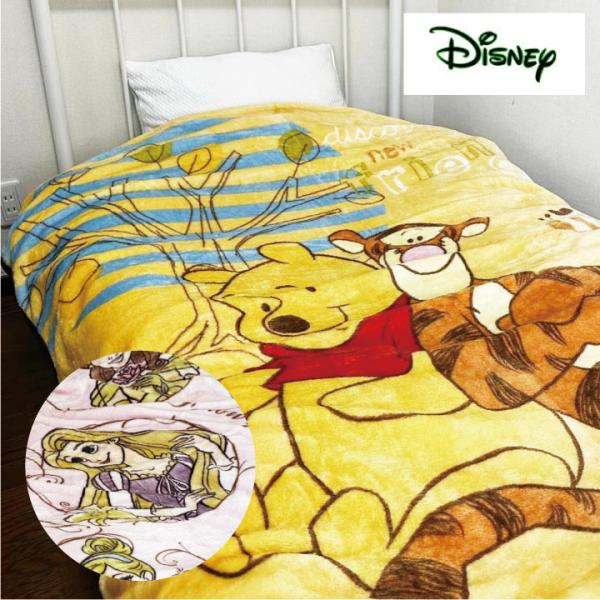 毛布 ディズニー マイクロファイバー 洗える毛布 926 : galette-des