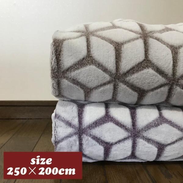 A@ѕz 250×200cm @傫ѕz@ѕz@}CNt@Co[ѕz@t@~[TCY  ` |