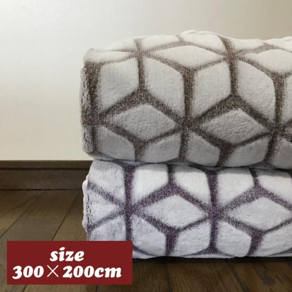 ѕz 300×200cm l[t@傫ѕz@ѕz@}CNt@Co[ѕz@t@~[TCY  ` hЃObY pѕzɂOK  |