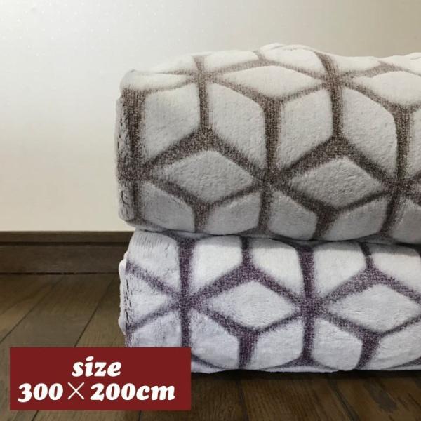 A@ѕz 300×200cm @傫ѕz@ѕz@}CNt@Co[ѕz@t@~[TCY  ` |