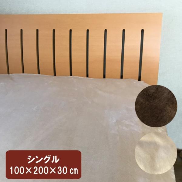 xbhV[c@100×200×30cm@VO@{bNXV[c ~p  }CNt@Co[@tl ېOK@xbhJo[ {bNXJo[