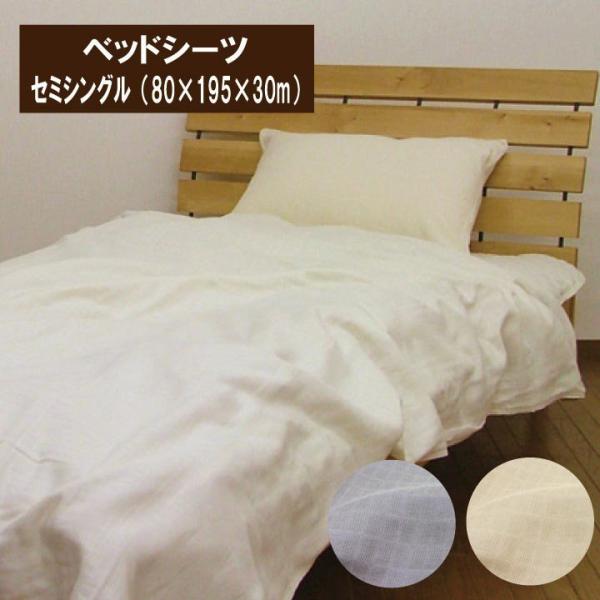 A@QdK[[ {bNXV[c  Z~VOi80×195×30cm)  }bgXJo[@@xbhV[c@RbgdK[[@WjA q@pxbh