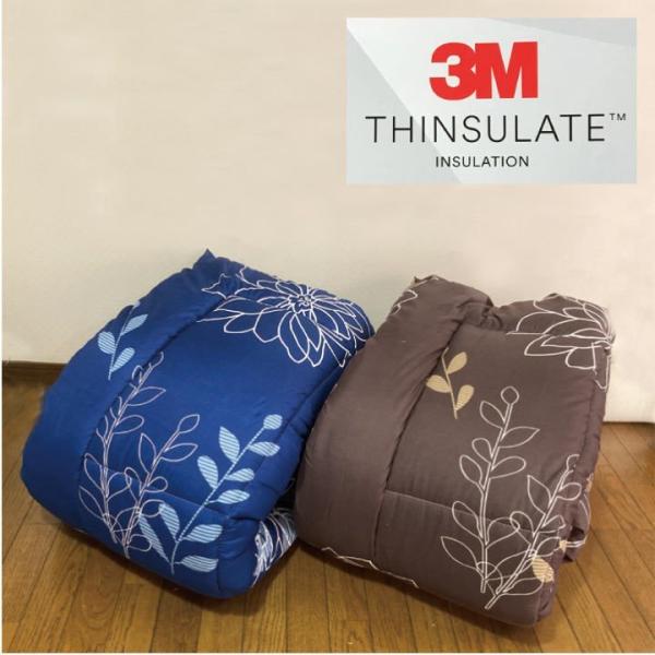 サイズ：150×210cm生地：ポリエステル100％中綿：ポリエステル100％シンサレートシート入り※商品画像の色と現物商品の色は多少違いがありますのでご了承ください。