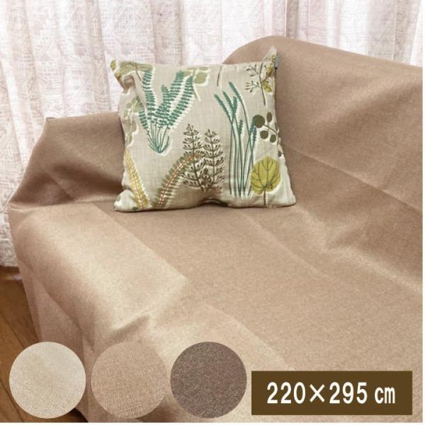 hEH@tbgV[c@i220×295cmjtFCNl@xbhV[c   Jo[ ېOK@BOXV[c@xbhJo[ {bNXJo[ \t@Jo[