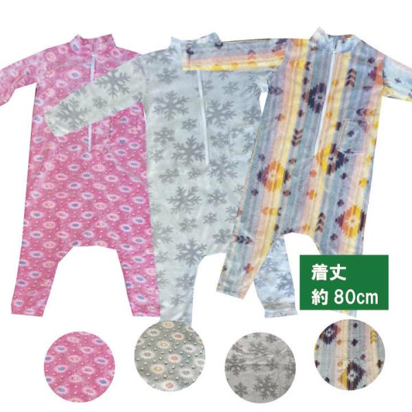 X[p[@80cmTCY @@z[X[p[@钅ѕz@܂ѕz@tѕz