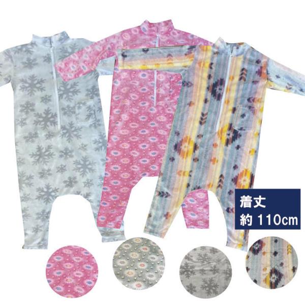 X[p[@110cmTCY @@z[X[p[@钅ѕz@܂ѕz@tѕz