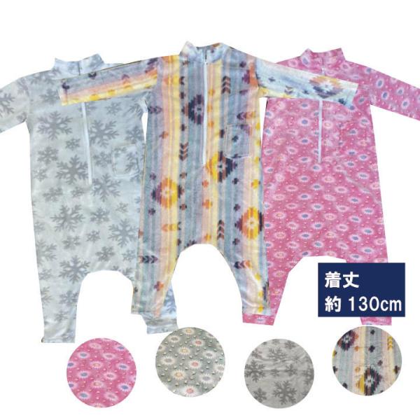 X[p[@130cmTCY @@z[X[p[@钅ѕz@܂ѕz@tѕz