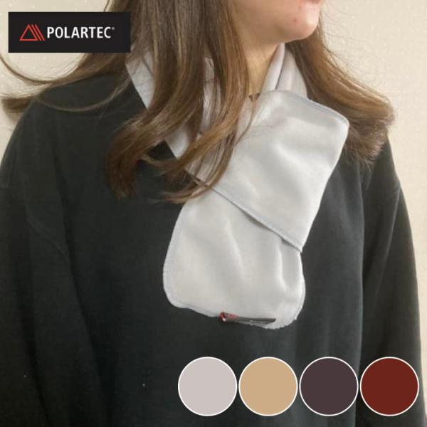 本場アメリカのポーラテック〓フリースを使って作ったブランケット特殊な加工により、通気性は高く保温力はあり軽量でありながら暖かいというのを実現。他社のフリースと比べても軽くて暖かく洗濯を繰り返しても毛玉になりにくく、断熱効果は維持されて続けま...