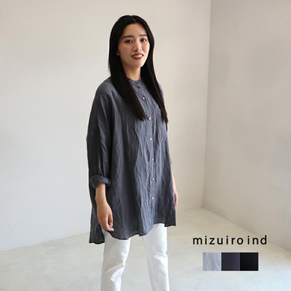 mizuiro ind ミズイロインド 50代 シャツ ブラウス リネンスタンド