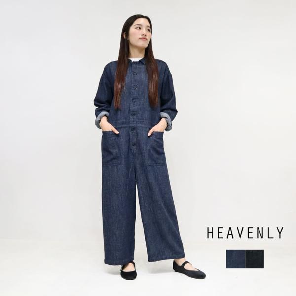 HEAVENLY　ヘブンリー　コットンリネンデニムオールインワン 楽天市場】HEAVENLY (ヘブンリー) | 6.5OZ COTTON LINEN DENIM