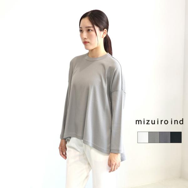 mizuiroind mizuiro ind ミズイロインド クルーネックワイド
