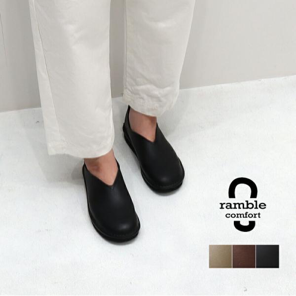 ランブル Ramble オイルシュリンクレザーvカットスリッポン 352 レディース コンフォートシューズ クッション 革靴 レザーシューズ フラットシューズ 352 Galette Store 通販 Yahoo ショッピング