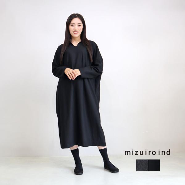 ミズイロインド　濃紺　ふんわり　ロング　ワンピース mizuiro ind（ミズイロインド） ジョーゼット ハーフスリーブ