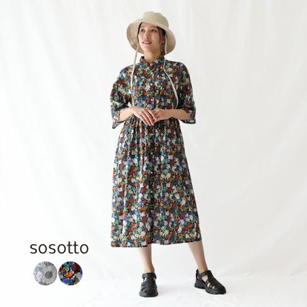 sosotto ソソット リバティプリントチビ衿ピンタックワンピース sosotto ソソット リバティプリントチビ衿ピンタックワンピース