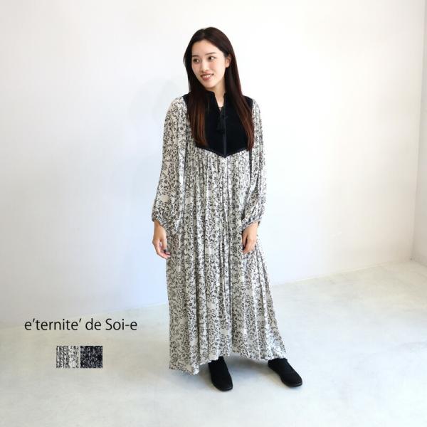 【新品】soi-e ソア 総柄 スタンドカラー 別珍使い ワンピース 楽天市場】soi-e ソア 総柄 スタンドカラー 別珍使い ワンピース