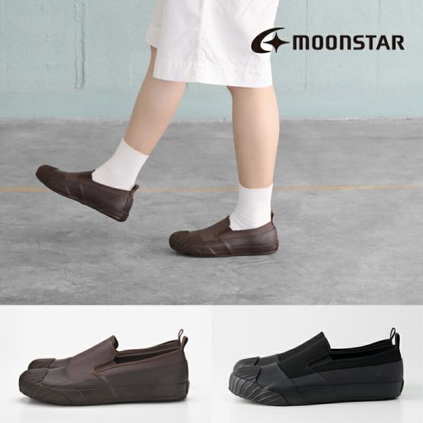 galette-store_alw-slip-on