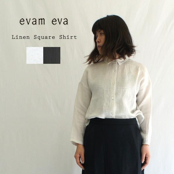 エヴァムエヴァ Evam Eva リネンスクエアシャツ E201t136 レディース 春夏 ブラウス 麻 羽織り 日よけ 冷房対策 9分袖 長袖 日本製 E201t136 Galette Store 通販 Yahoo ショッピング