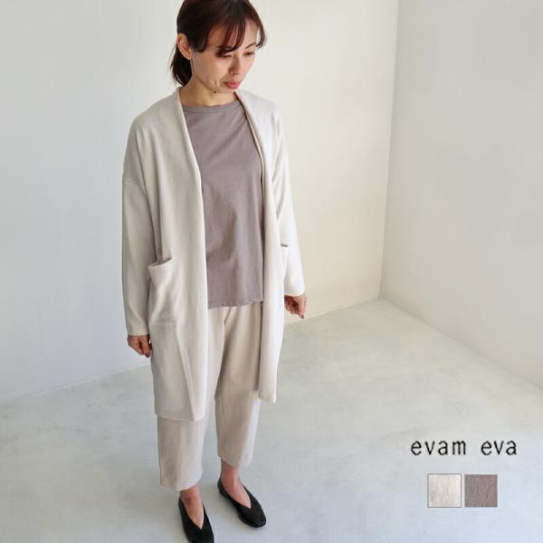 evam eva ドライシルクローブ