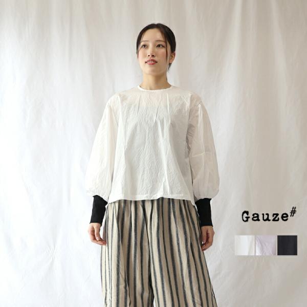 Gauze# ガーゼ ギャザースリーブブラウス MODERNIST GATHER