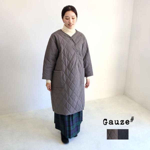 galette-store_g891