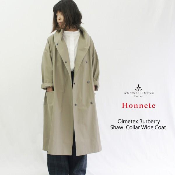 オネット Honnete オルメテックバーバリーショールカラーワイドコート Ho ss Co3 レディース 春夏 スプリングコート オールシーズン Ho ss Co3 Galette Store 通販 Yahoo ショッピング