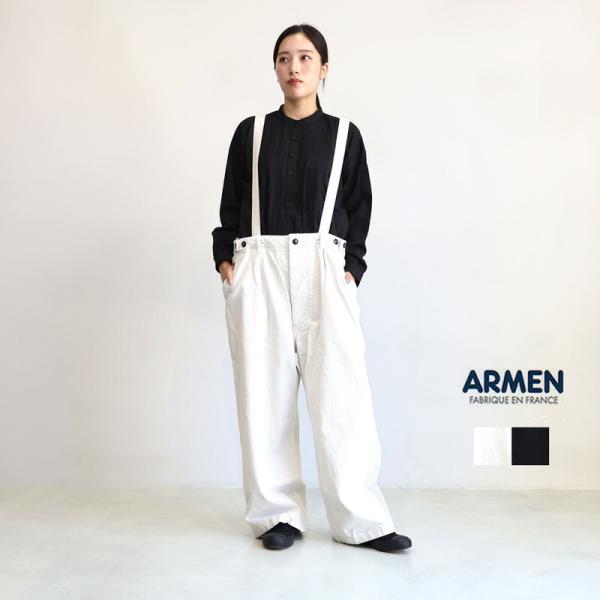 ジャーナルスタンダードラックス | ARMEN（アーメン）サロペット