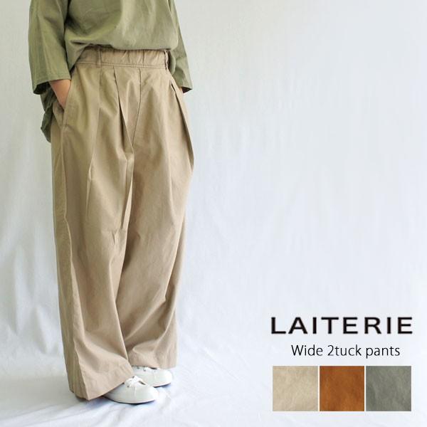 Laiterie レイトリー ワイド2タックパンツ Lb114 ライトミリタリーモールスキン レディース ワークパンツ ルーズパンツ ミリタリー パンツ Lb114 Galette Store 通販 Yahoo ショッピング