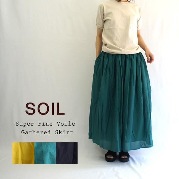 Soil ソイル スーパーファインボイルギャザースカート Nsl レディース 春夏 ロングスカート ウエストゴム コットン ロング丈 Nsl Galette Store 通販 Yahoo ショッピング