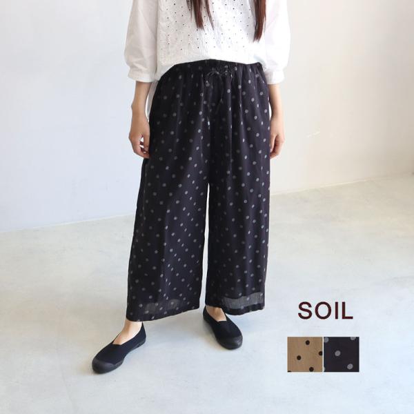 SOIL(ファッション) SOIL ソイル コットンボイルドットプリント