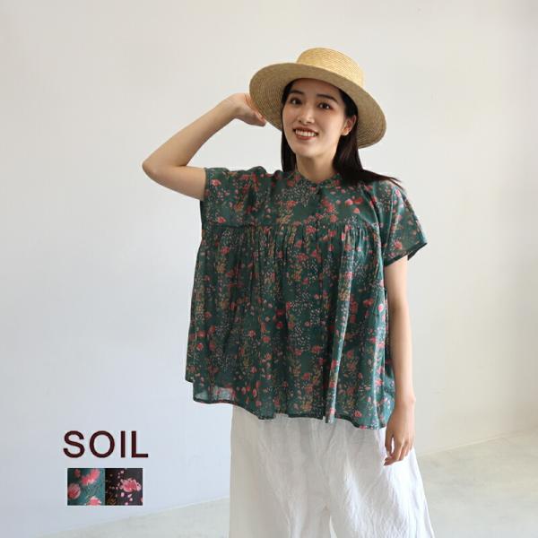 SOIL 花柄 半袖シャツ ブラウン SOIL 花柄 半袖シャツ ブラウン