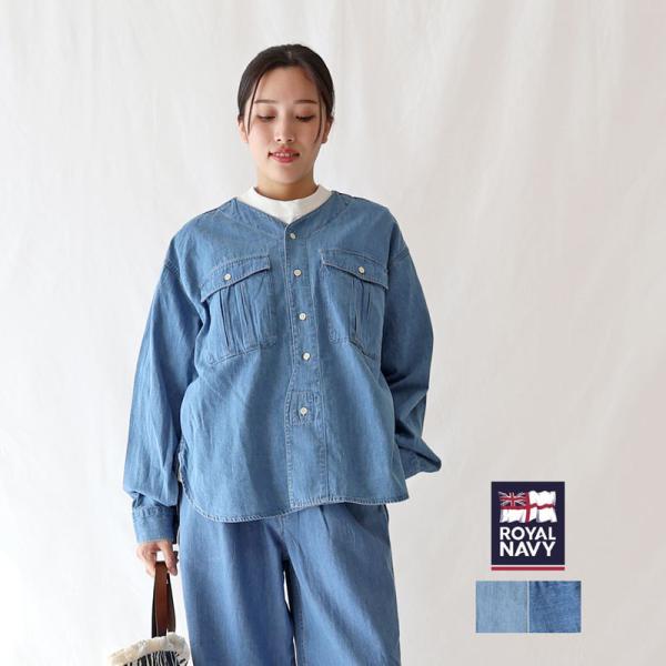 希少 40s 50s  Navy ロイヤルネイビー カバーオール 紫 70's KEY IMPERIAL デニムカバーオール “size36 / 真紺