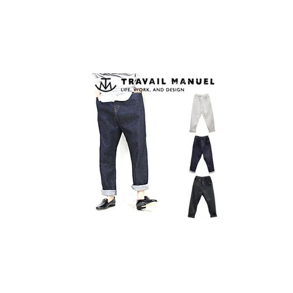 TRAVAIL MANUEL トラバイユマニュアル セルビッチデニム5 TRAVAIL MANUEL トラバイユマニュアル セルビッチデニム5