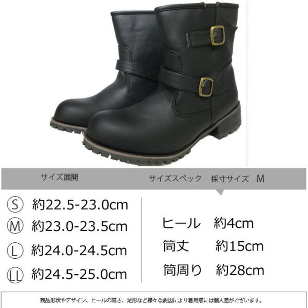 エンジニアブーツ ショート レディース 厚底 ブーツ エンジニア 女性 美脚 ショートブーツ ゴツめ ゴスロリ コスプレ 太ヒール 黒 ブラック 靴 送料無料 Buyee Buyee Japanese Proxy Service Buy From Japan Bot Online