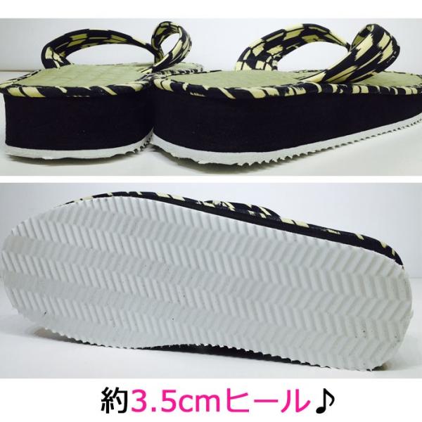 メンズ サンダル 畳 男性 和柄 柄 畳サンダル 草履 メンズ 和風 鼻緒 和柄サンダル 軽量 浴衣 甚平 着物 履物 履き物 花火大会 お祭り 送料無料 Buyee Buyee 日本の通販商品 オークションの代理入札 代理購入