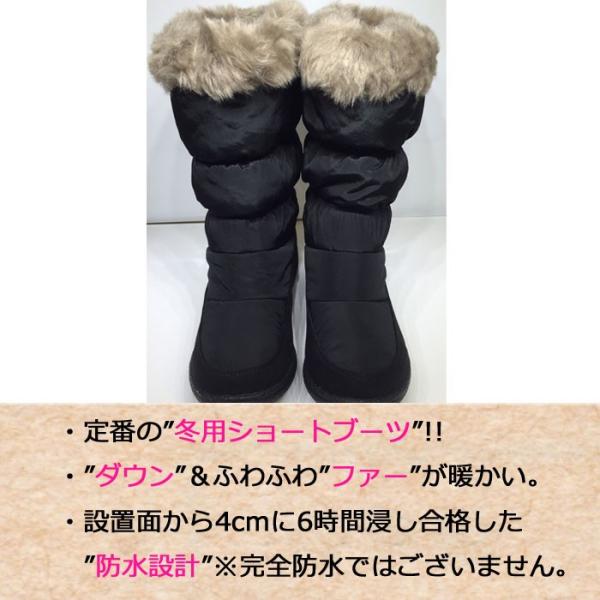 ショートブーツ レディース ファー 防水 靴 Outdoor Products アウトドア プロダクツ ナイロン ダウン 女性 冬ブーツ 防寒 雪 スノーブーツ シューズ 送料無料 Buyee Servicio De Proxy Japones Buyee Compra En Japon