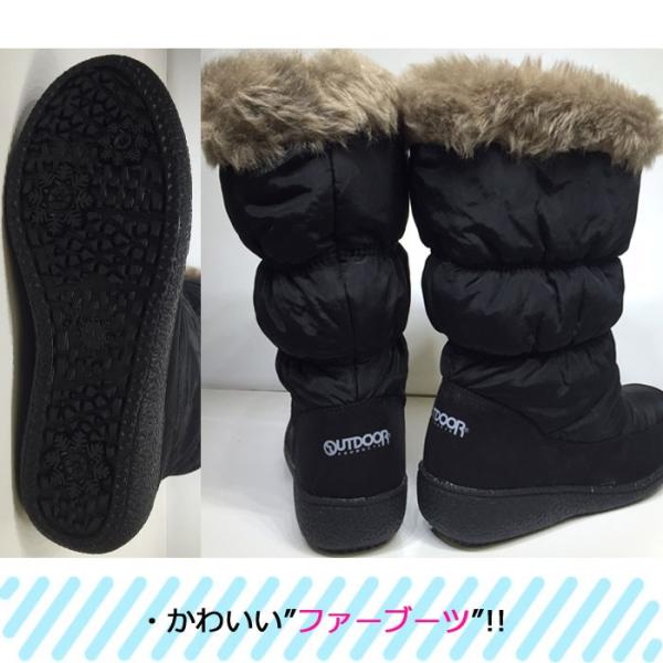 ショートブーツ レディース ファー 防水 靴 Outdoor Products アウトドア プロダクツ ナイロン ダウン 女性 冬ブーツ 防寒 雪 スノーブーツ シューズ 送料無料 Buyee Buyee Japanese Proxy Service Buy From Japan Bot Online