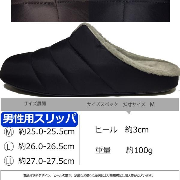 スリッパ パンジー ルームシューズ メンズ Pansy 男性 室内履き ボア あたたかい 防寒 暖かい 来客用 部屋履き 冬用 軽い 撥水 軽量 抗菌 紳士 送料無料 Buyee Buyee Japanese Proxy Service Buy From Japan Bot Online