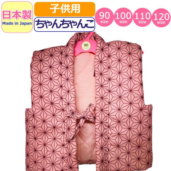 񂿂 q { ̗t sN LbY ̎q j̎q ͂Ă V Z japan xr[ S   j c w Ԃ