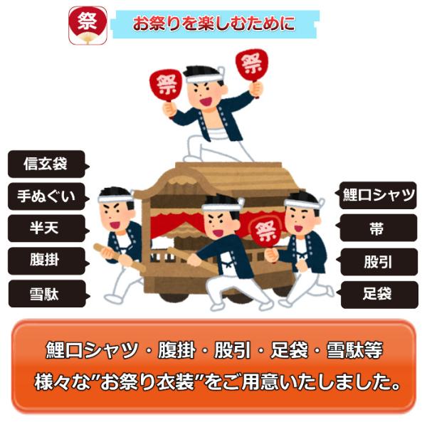 �Ղ�V���c ����V���c �����Y ���� �Ղ�ߑ� �g������ ��������� ���Ղ�ߑ� �� �� �l�C�r�[ ���i�摜4
