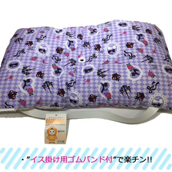 防災頭巾 小学生 防災ずきん 柄 日本製 柄防災頭巾 小学生 高学年 大人 防災ズキン 綿 クッション かわいい 猫 ネコ 花 紫 パープル 男の子 女の子 送料無料 Buyee Buyee Japanese Proxy Service Buy From Japan Bot Online
