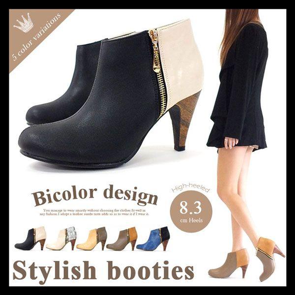 ゴールドファスナーバイカラーブーティー 春ブーツ 春ブーティー ショートブーツ ヒール アンクル丈 レディース 送料無料 Buyee Buyee Japanese Proxy Service Buy From Japan Bot Online