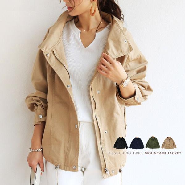 レディースマウンテンパーカー レディースコート 通販 人気ランキング 価格 Com