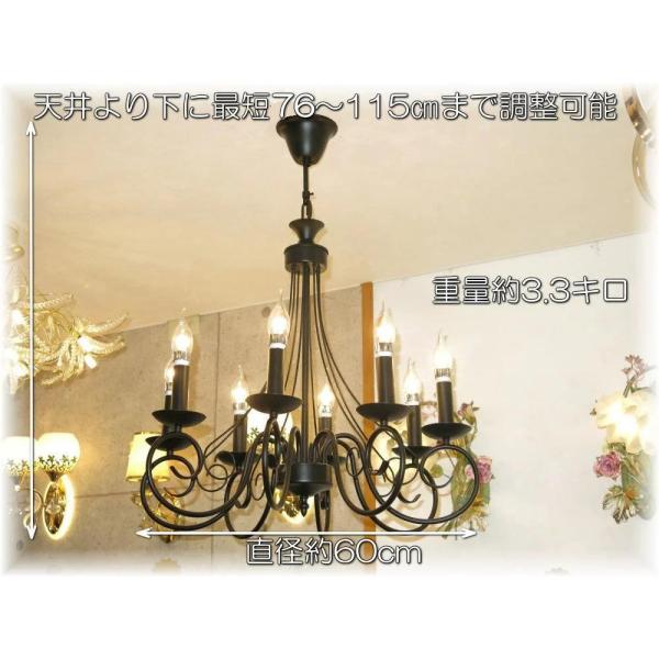 送料無料 新品 キャンドル 8灯 豪華 シンプル アイアン シャンデリア 照明 照明器具 Led おしゃれ リビング 安い シーリング ペンダント 和風 和室 北欧 Dejapan 手数料０円で日本の商品を購買代行 落札代行