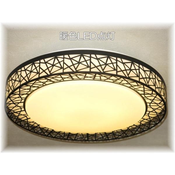 送料無料 新品 Led シーリング 照明 リモコン 付き調光 調色タイプ 照明 照明器具 Led おしゃれ リビング 安い シーリング 和風 和室 シンプル 天井 北欧 Buyee Buyee Japanese Proxy Service Buy From Japan Bot Online