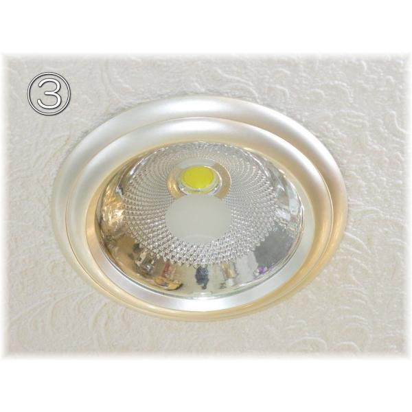 ダウンライト 北欧の人気商品 通販 価格比較 価格 Com