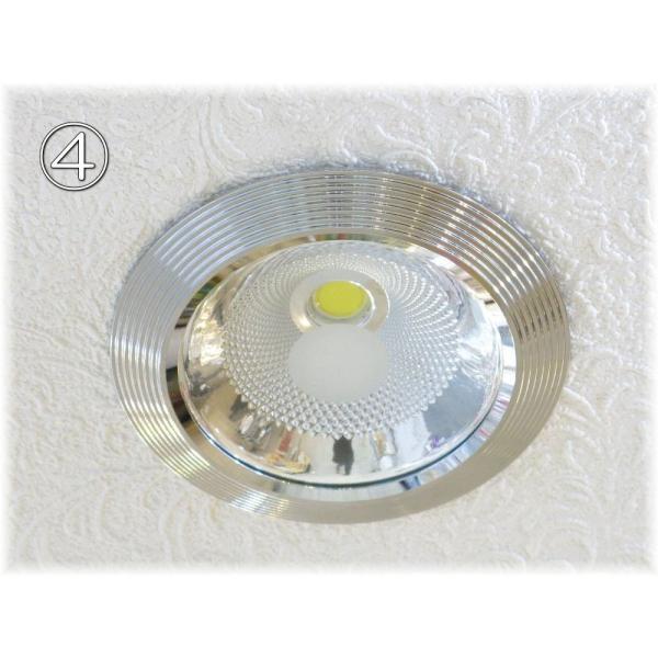 ダウンライト 北欧の人気商品 通販 価格比較 価格 Com