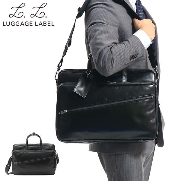LUGGAGE LABEL ラゲッジ レーベル エレメント 2WAYブリーフ LUGGAGE LABEL ラゲッジ レーベル エレメント 2WAYブリーフ