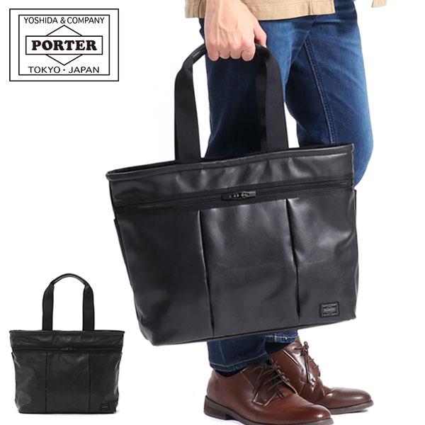 ALOOF(PORTER) ポーター アルーフ トートバッグ 023-01079 ALOOF(PORTER) ポーター アルーフ トートバッグ 023-01079